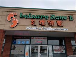 Leisure Zone 2