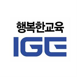 IGE School