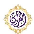 Al Fajr School