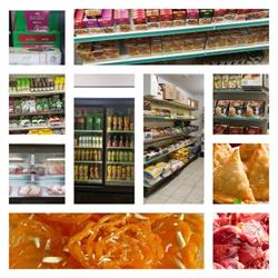 NAJAF FOODS Halal Meat & Grocery