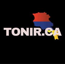 Tonir - Shop in Armenia