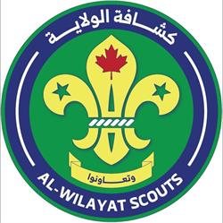 Al-Wilayat Scouts
