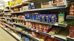 Five Pin Grocery