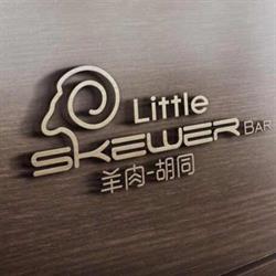 Little Skewer Bar