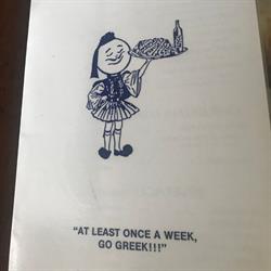 The Original Fat Greek Streatery
