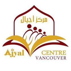 Ajyal Islamic Centre