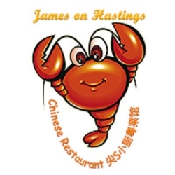 James On Hastings Chinese Restaurant