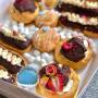 Pastry Box Pastry Box