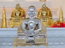 Brampton Jain Temple