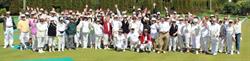 Oak Bay Lawn Bowling Club