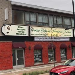 Centre Culturel Khadimou Rassoul - Keur Serigne Touba Montréal