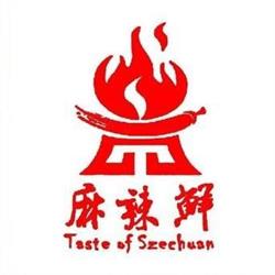 Taste of Szechuan