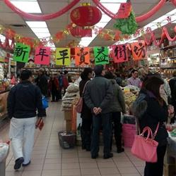 Guo Hua Enterprises