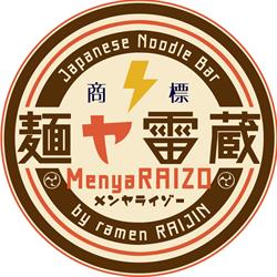 Menya Raizo by Zakkushi