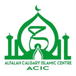 Alfalah Calgary Islamic Center