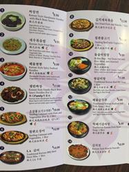 Kitchener Korean Restaurant - Shinla Garden