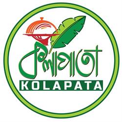 KOLAPATA RESTAURANT (Authentic Bangladeshi & Indian Buffet Cuisi