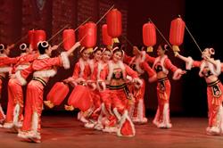 Sun Ling School of Dance