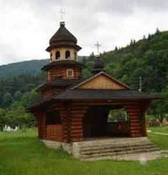 Tours To Ukraine