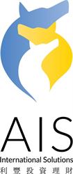 Ais International Solutions Ltd.