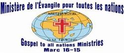 Église Metnation