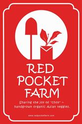 Red Pocket Farm