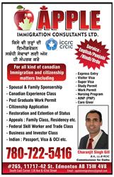 Apple Immigration Consultants Ltd.
