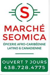 Marche Seomica