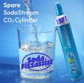 Spare SodaStream C02 Cylinder