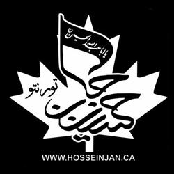 Hossein Jan Toronto