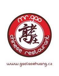 Mr. Gao China Restaurant