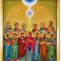Ukrainian Orthodox Church Descent Of The Holy Spirit