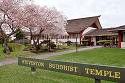Steveston Buddhist Temple