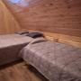 Photo Photo