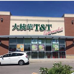 T&T Supermarket Central Parkway Store