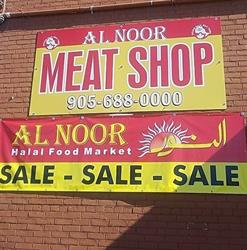 Al-Noor Halal Food Market