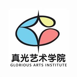 Glorious Arts Institute