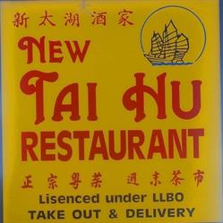 New Tai Hu Chinese & Thai Cuisine
