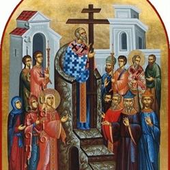 Holy Cross Orthodox Monastery