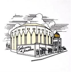 Cyclorama de Jérusalem