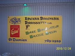 Épicerie-Boucherie Bissonnette