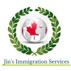Jin's Immigration Services