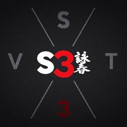 S3VT