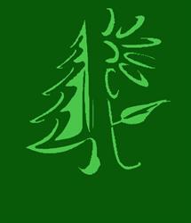 Société d'horticulture et d'écologie de Repentigny