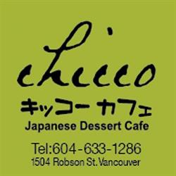 Chicco Japanese Dessert Cafe