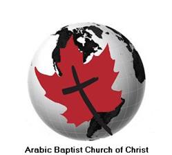 Abcochrist