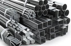 Alder Steel Mart