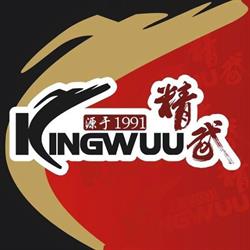 Kingwuu Calgary
