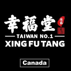 Xing Fu Tang