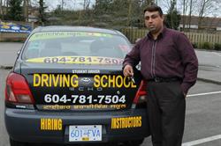 Tiger Driving School